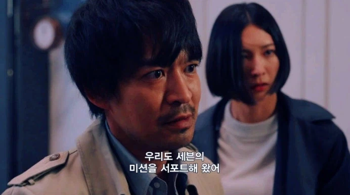 가면라이더 젯츠) 양심없는 놈_2.webp