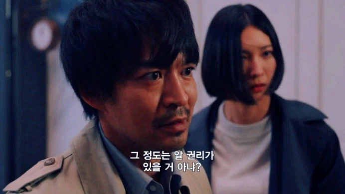 가면라이더 젯츠) 양심없는 놈_3.webp