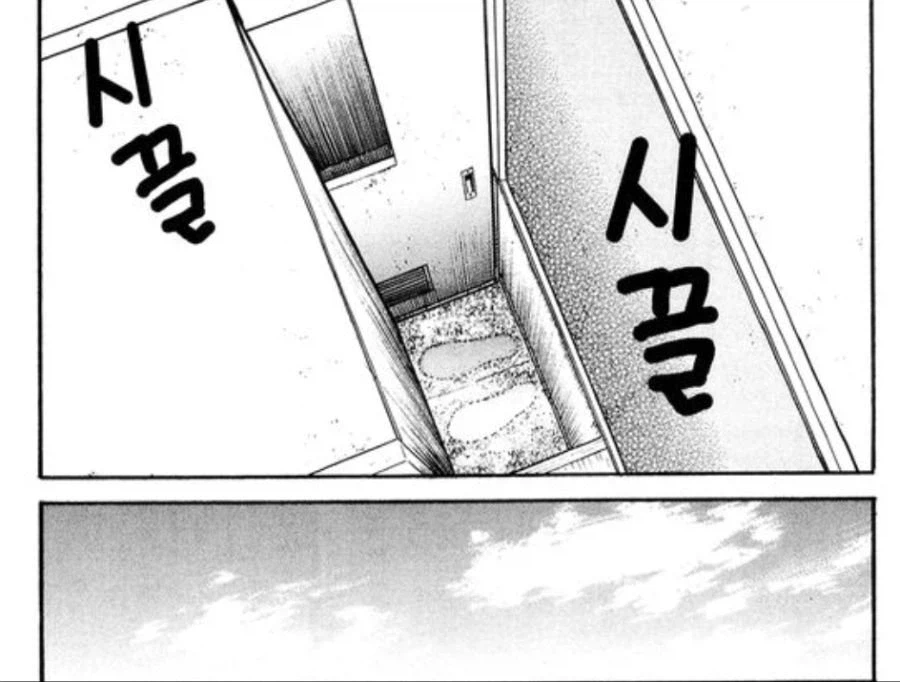 작가가 색다른것에 도전했던 괴짜가족 에피소드_5.webp