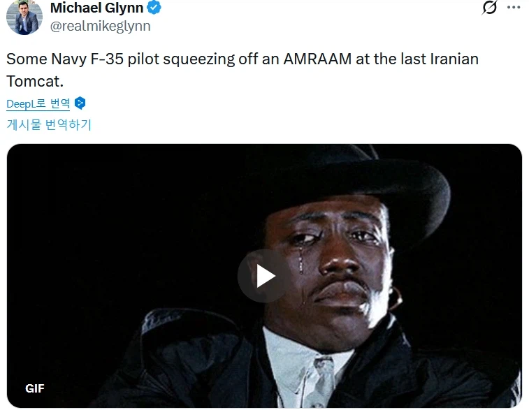 이란공습 앞두고 벌어지는 밀덕들의 호들갑_2.webp