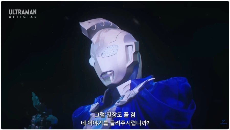 울트라맨 후배한테 과거 이야기를 묻는 선배_1.webp