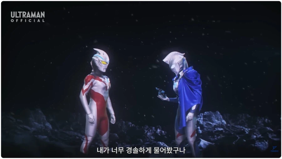 울트라맨 후배한테 과거 이야기를 묻는 선배_13.webp