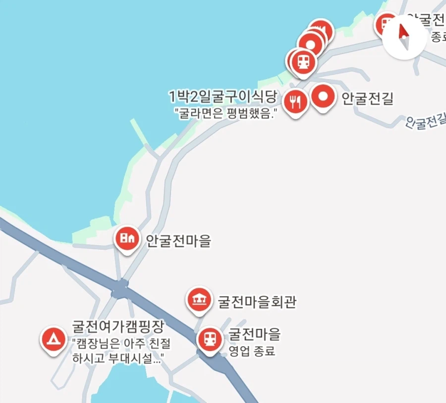 굴전마을 왼쪽에 있는 마을 이름은?????_1.webp