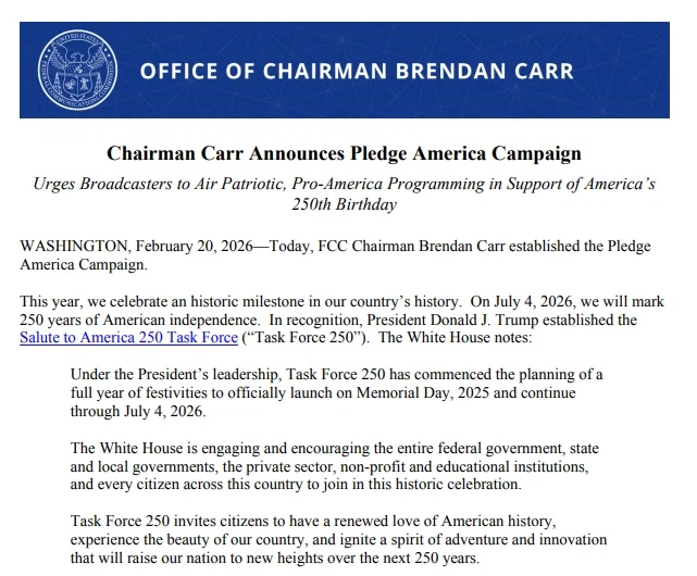 미국 연방통신위원회