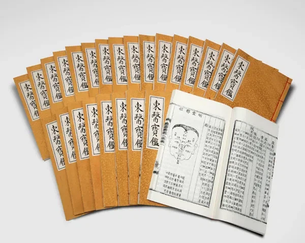 한국 음식점 사장님 필독서.jpg_1.webp