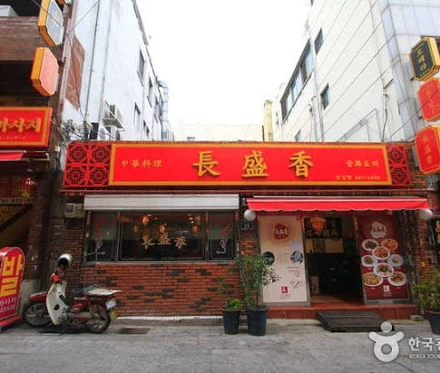 영화 올드보이에서 오대수가 군만두로 감금방을 찾을수 있었던 이유_2.webp