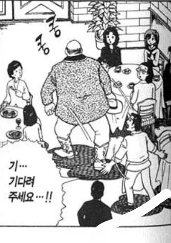 요리 주문을 하고 맛없다고 행패부리는 손님_11.webp