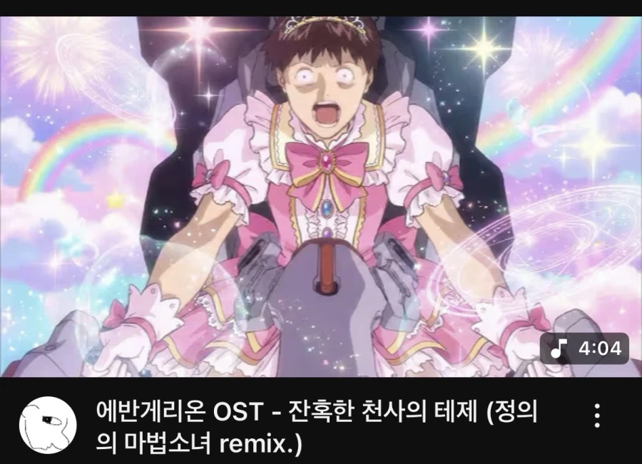 왜 내 알고리즘에 이런게 뜨는거냐…_1.webp