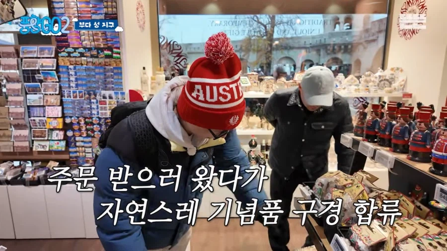 연필 한자루도 쉽게 못사는 유재석ㅠㅜ_1.webp