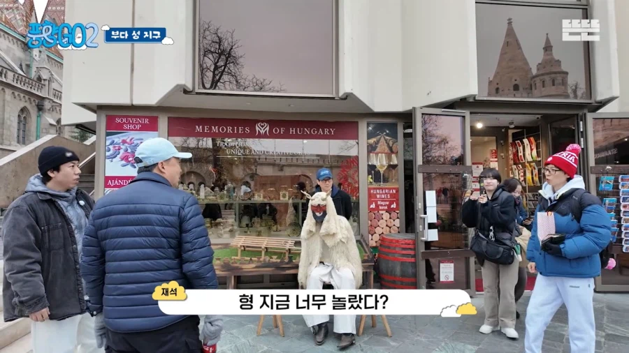 연필 한자루도 쉽게 못사는 유재석ㅠㅜ_11.webp