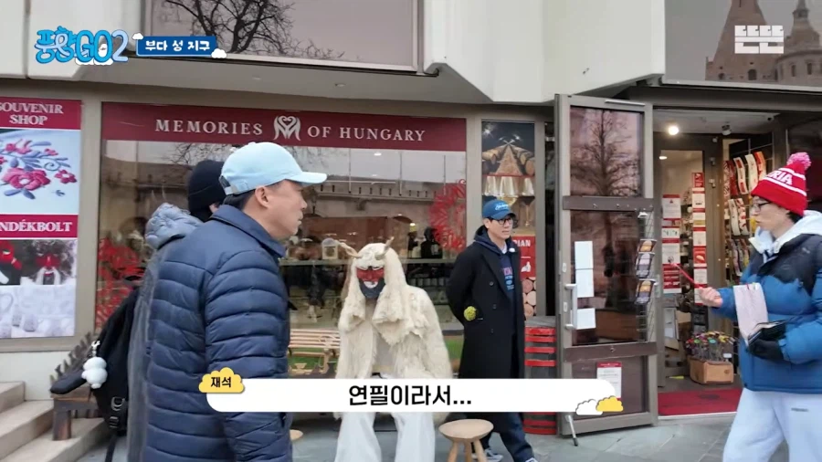 연필 한자루도 쉽게 못사는 유재석ㅠㅜ_12.webp