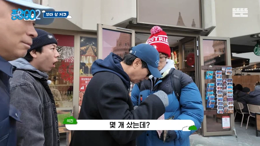 연필 한자루도 쉽게 못사는 유재석ㅠㅜ_16.webp