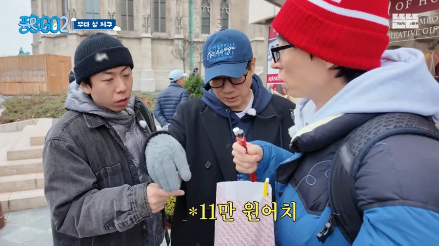 연필 한자루도 쉽게 못사는 유재석ㅠㅜ_20.webp