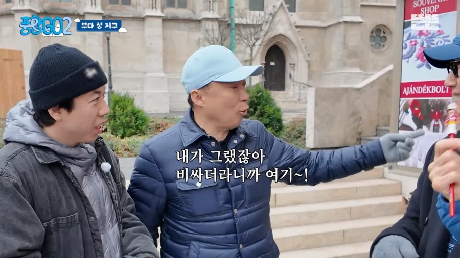 연필 한자루도 쉽게 못사는 유재석ㅠㅜ_23.webp