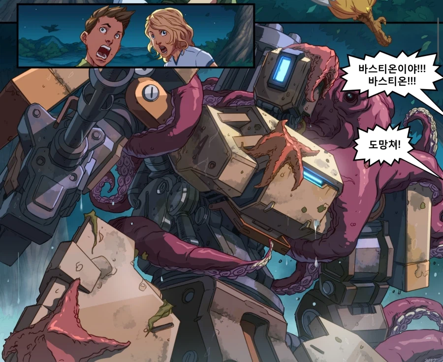 2족 보행 AI 로봇이 대빵큰문어한테 휘감겨 있는 짤_2.webp