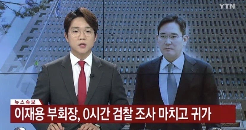 삼성 주가가 매 번 정점을 갱신하는 이유.jpg_1.webp