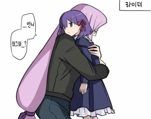 페이트) 4차 시절의 마스터를 만난 서번트들_3.webp