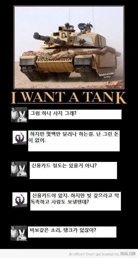 폴란드가 국산 무기 더 사야하는 이유_1.webp