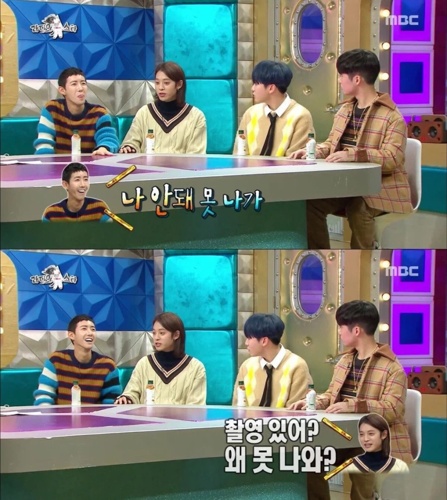 [혐] 무당 서바이벌 가면 1등 이었을 인물.jpg_4.webp