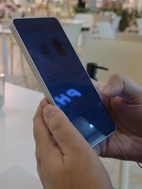 갤럭시 s26 프라이버시 모드 체감_1.webp