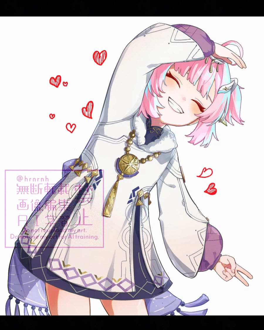 명조)가족 하트_2.webp