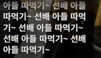 에바) 에반게리온 은 안노 작품이라구요!_2.webp