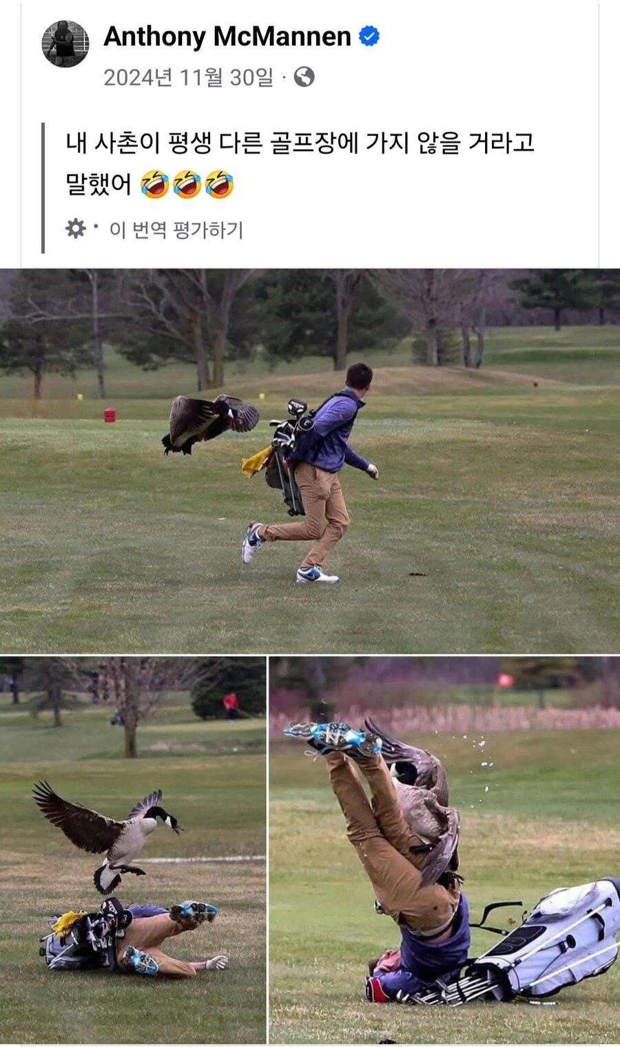 한명의 병사를 조심하라고?_1.webp