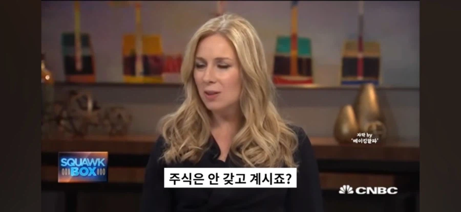 워렌버핏도 삼성 주식을 샀었다_2.webp