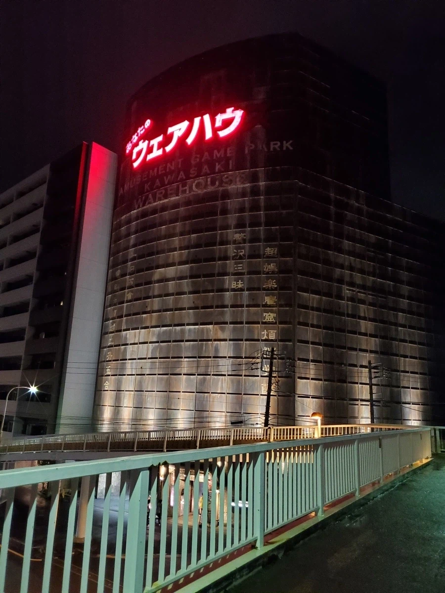 성인용 오락실 내부(스압)_1.webp