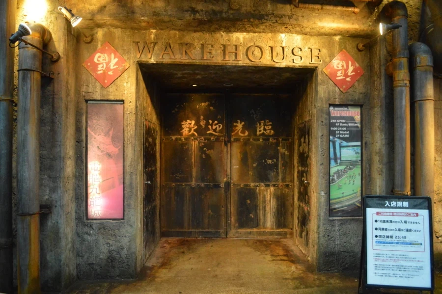 성인용 오락실 내부(스압)_3.webp