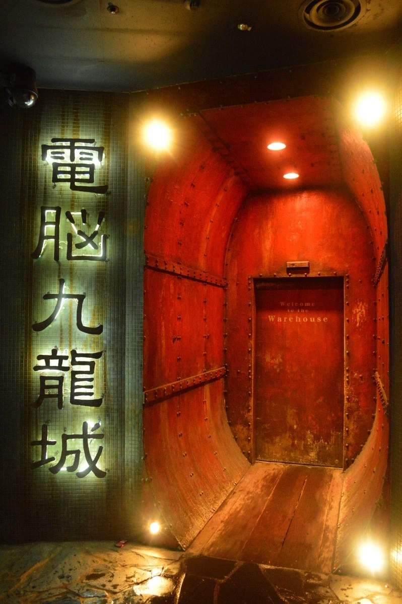 성인용 오락실 내부(스압)_4.webp