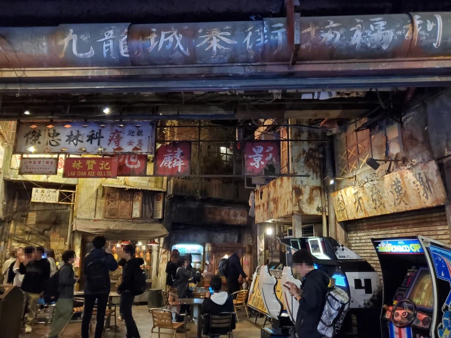 성인용 오락실 내부(스압)_12.webp