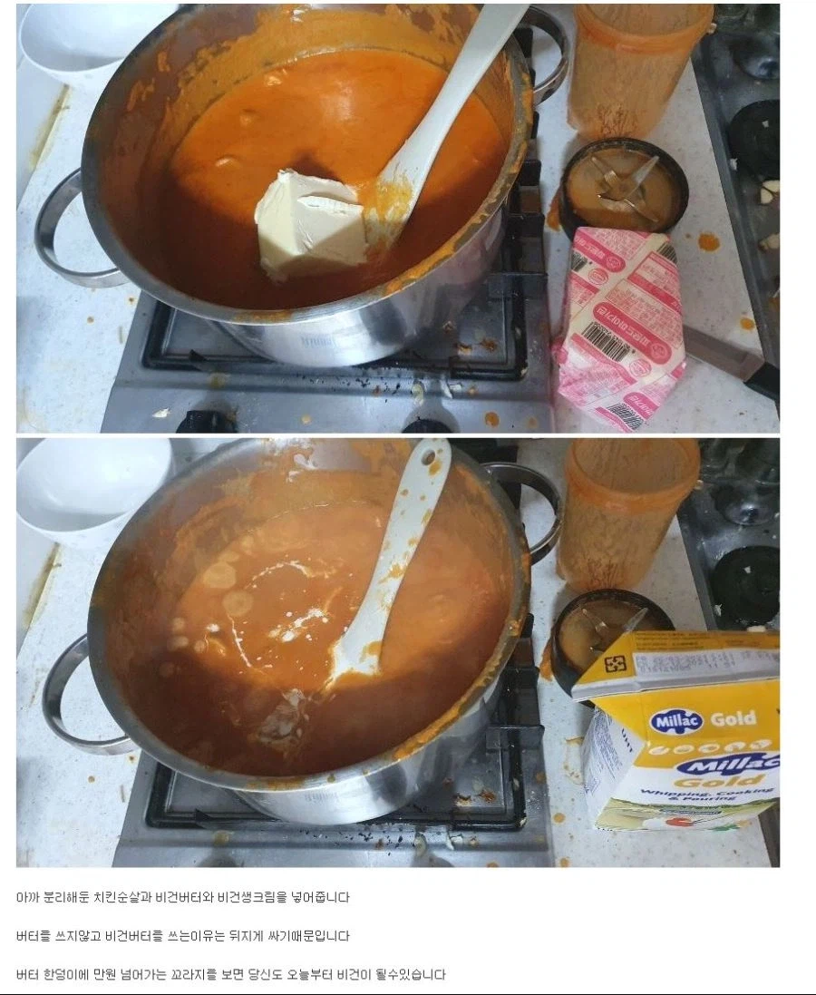 잡식성이지만 비건제품을 쓰는 이유_1.webp