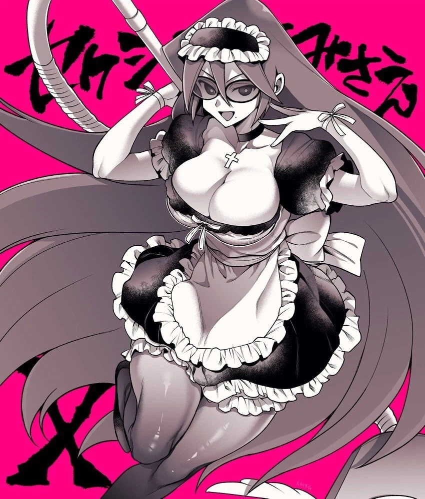 가슴빵빵 유부녀메이드 봉미선_1.webp