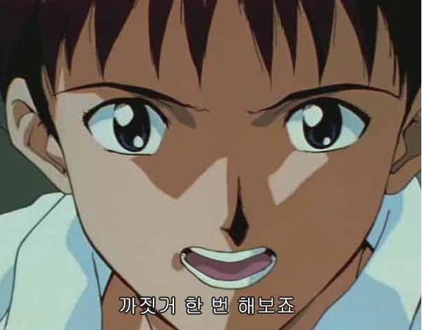 에반게리온 신작_2.webp