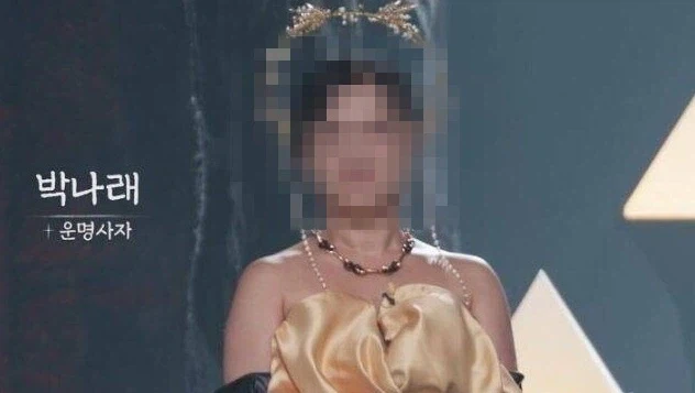 무당전쟁이 이미 끝인 이유_1.webp