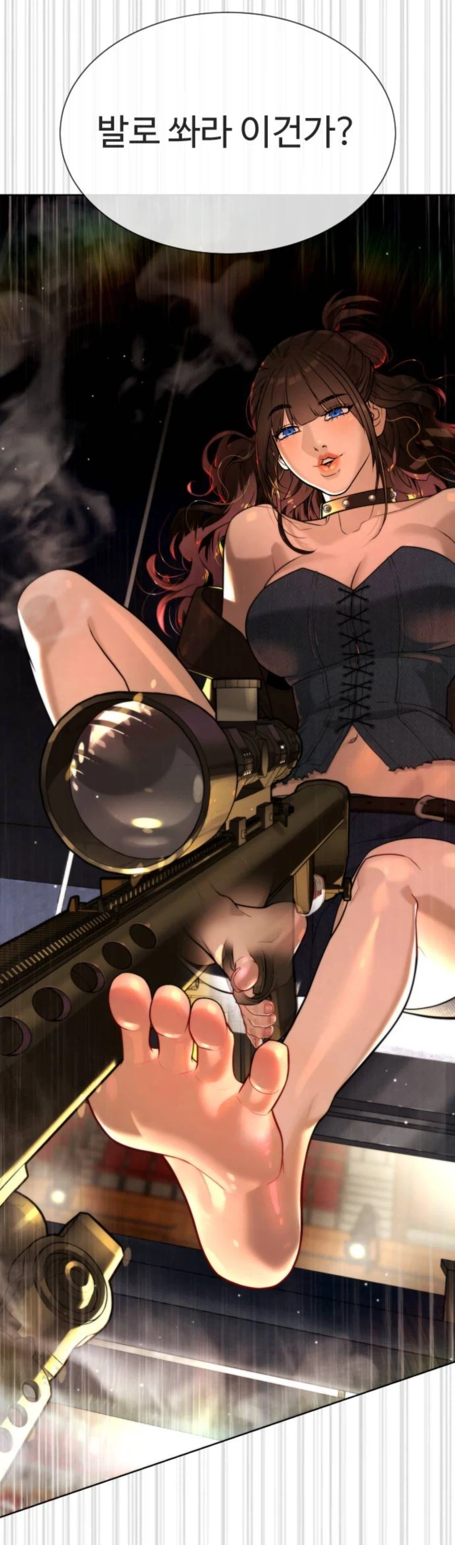 클리토리스 대폭발.jpg_1.webp