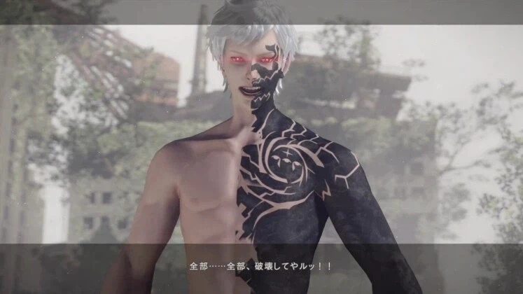 요코오 타로를 솔직히 조심은 해야하는 이유가_7.webp