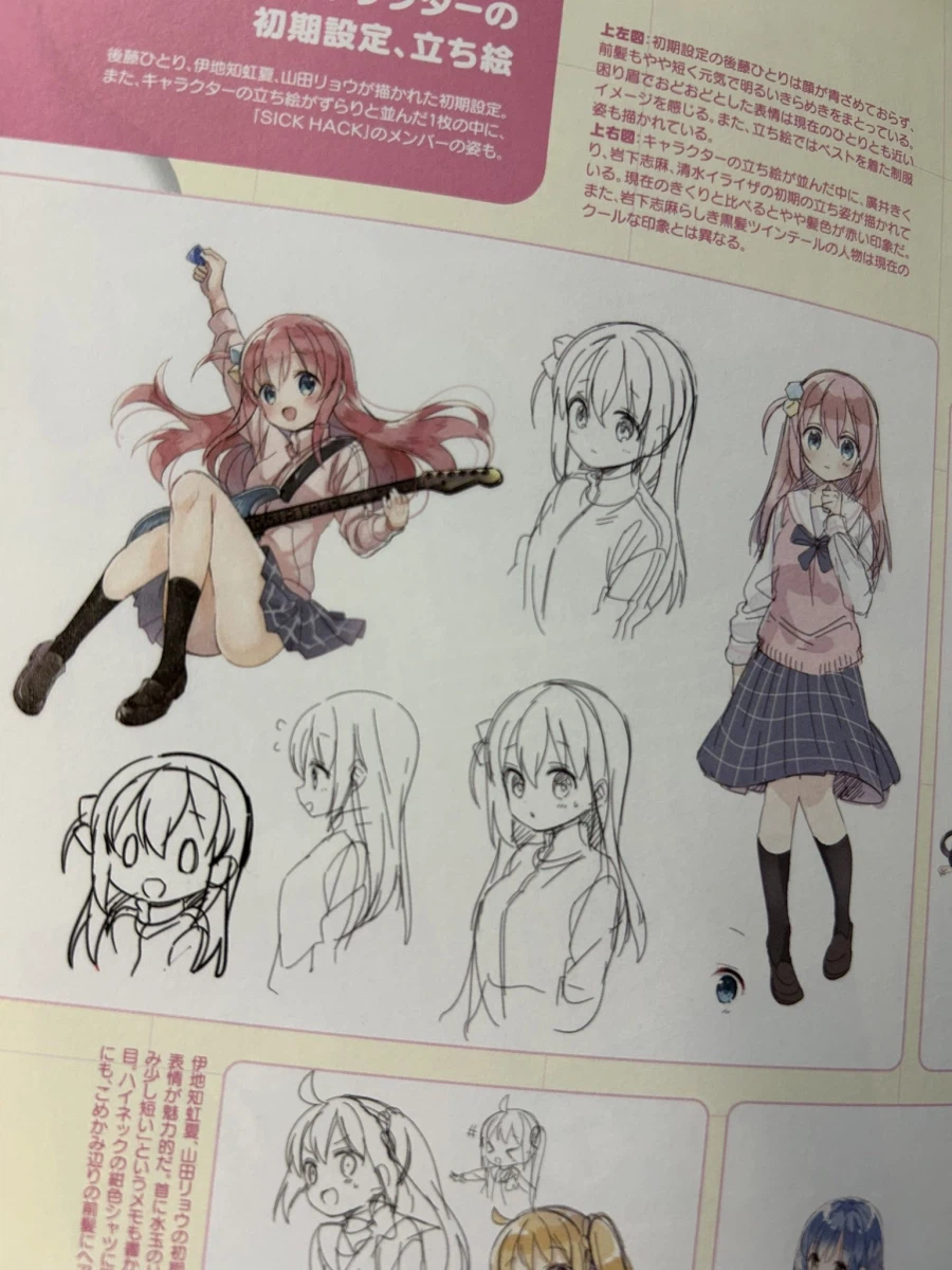 레즈보빔학살자의 초기 일러스트_1.webp