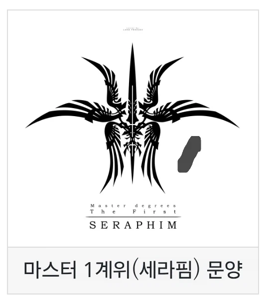 페이트) 창은이 진짜로 사람들이 안 읽는 이유(주관)_3.webp