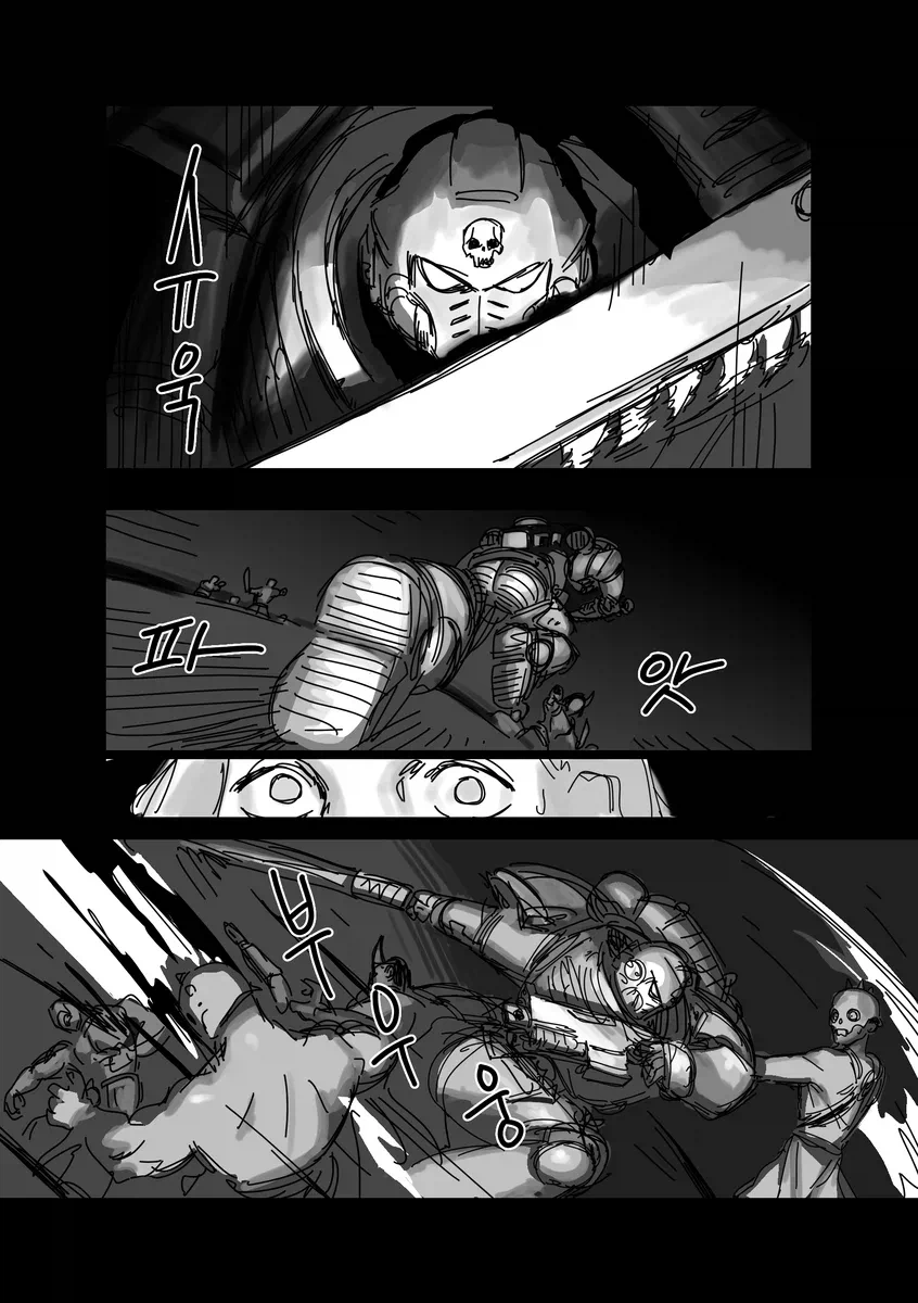 오오모양은 워해머를 좋아해!_5.webp