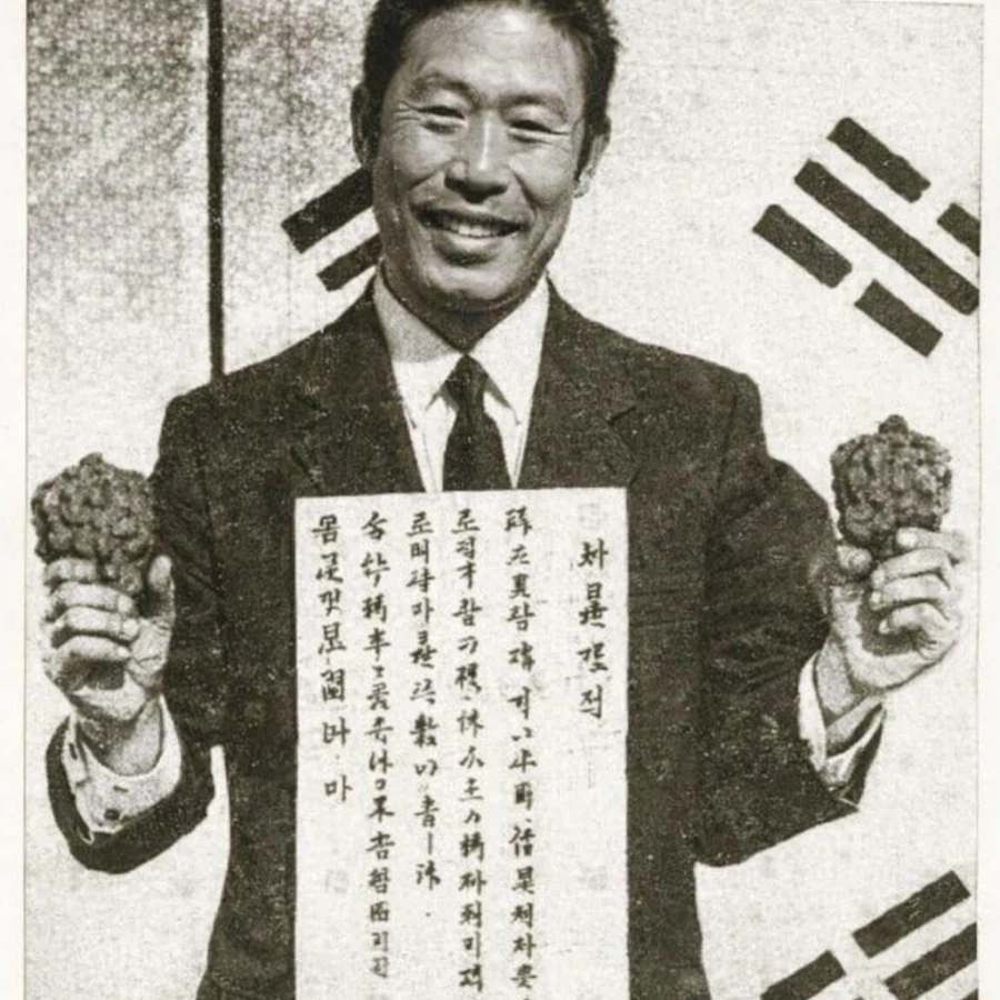 조선의 얼굴_1.webp