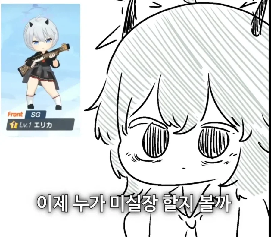 핑크 다음으로 대우가 영 좋지않은 머리색_10.webp