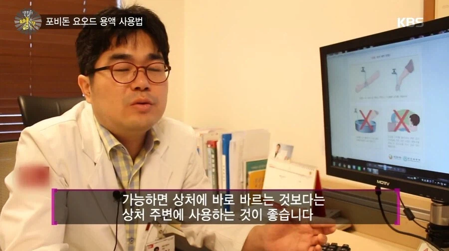 살면서 봤던 가장 븅신같던 뇌피셜 가짜뉴스_1.webp