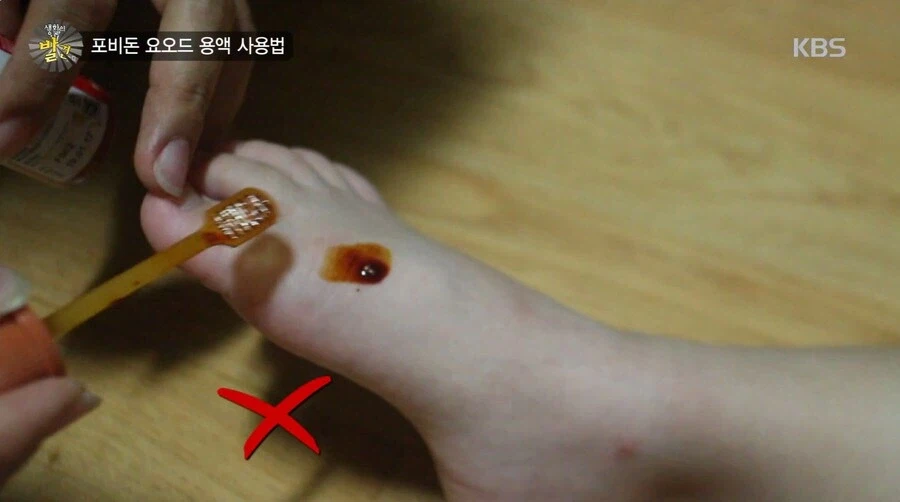 살면서 봤던 가장 븅신같던 뇌피셜 가짜뉴스_2.webp