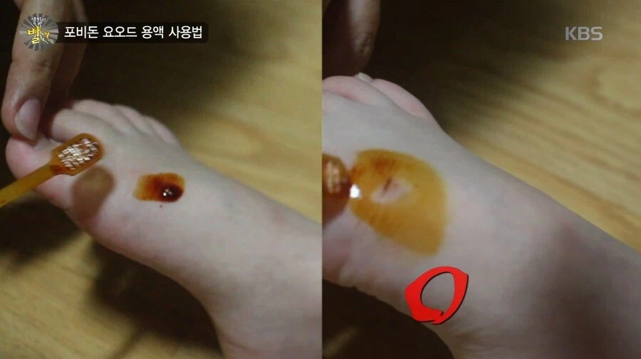 살면서 봤던 가장 븅신같던 뇌피셜 가짜뉴스_3.webp