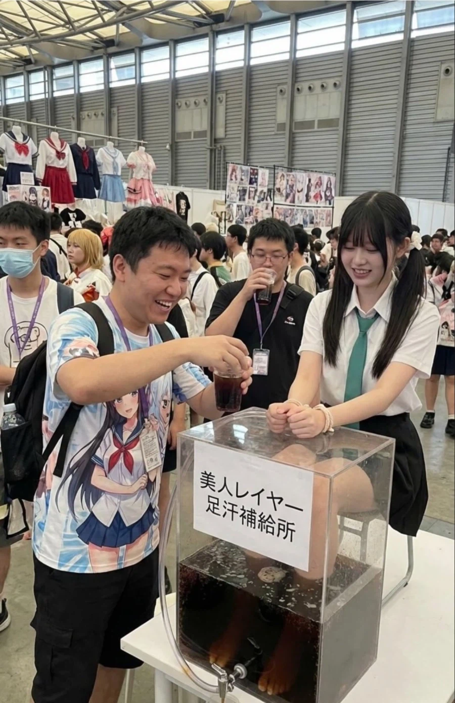 미인 코스어 발땀 커피_2.webp