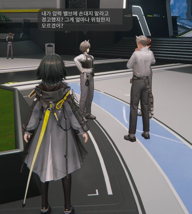 제강호의 압력밸브_1.webp