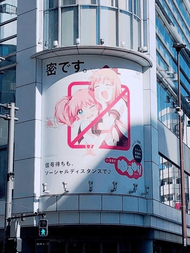 코로나 시절엔 금지였던 것.jpg_1.webp