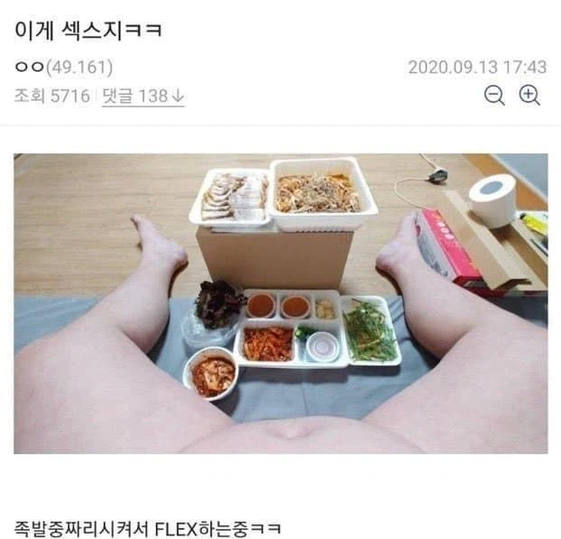 동양VS서양_1.webp